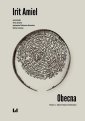 okłakda ebooka - Obecna. Proza i inne pisma pozostałe