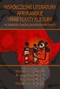 okłakda ebooka - Współczesne literatury afrykańskie
