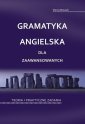 okłakda ebooka - Gramatyka angielska dla zaawansowanych.