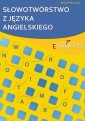 okłakda ebooka - Słowotwórstwo z Języka Angielskiego