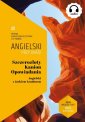 okłakda ebooka - Szczerozłoty Kanion. Opowiadania.