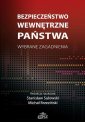 okłakda ebooka - Bezpieczeństwo wewnętrzne państwa.