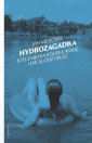 okłakda ebooka - Hydrozagadka. Kto zabiera polską