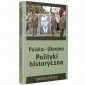 okłakda ebooka - Polska-Ukraina. Polityki historyczne
