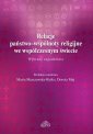 okłakda ebooka - Relacje państwo-wspólnoty religijne