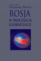 okłakda ebooka - Rosja w procesach globalizacji