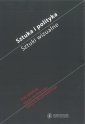 okłakda ebooka - Sztuka i polityka. Sztuki wizualne