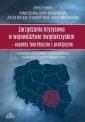 okłakda ebooka - Zarządzanie kryzysowe w województwie