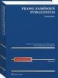 okłakda ebooka - Prawo zamówień publicznych. Komentarz
