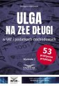 okłakda ebooka - Ulga na złe długi w VAT i podatkach