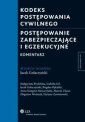 okłakda ebooka - Kodeks postępowania cywilnego.