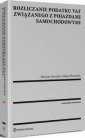 okłakda ebooka - Rozliczanie podatku VAT związanego