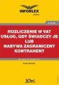 okłakda ebooka - Rozliczenie w VAT usług, gdy świadczy