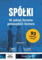okłakda ebooka - Spółki. W jakiej formie prowadzić