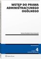 okłakda ebooka - Wstęp do prawa administracyjnego