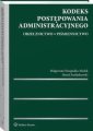 okłakda ebooka - Kodeks postępowania administracyjnego.