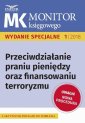 okłakda ebooka - Przeciwdziałanie praniu pieniędzy