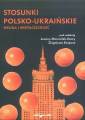 okładka książki - Stosunki polsko-ukraińskie. Wojna