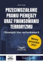 okłakda ebooka - Przeciwdziałanie praniu pieniędzy