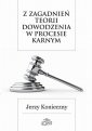 okłakda ebooka - Z zagadnień teorii dowodzenia w