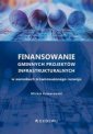 okładka książki - Finansowanie gminnych projektów