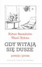 okładka książki - Gdy witają się dusze. Poezja i