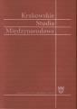 okładka książki - Krakowskie Studia Międzynarodowe