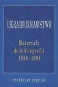 okładka książki - Ukrainoznawstwo. Materiały do bibliografii