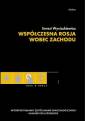 okładka książki - Współczesna Rosja wobec Zachodu