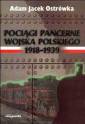 okładka książki - Pociągi pancerne Wojska Polskiego