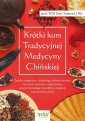 okłakda ebooka - Krótki kurs Tradycyjnej Medycyny