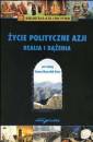 okładka książki - Życie polityczne Azji. Realia i