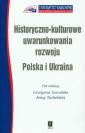 okładka książki - Historyczno-kulturowe uwarunkowania