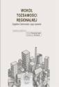 okładka książki - Wokół tożsamości regionalnej. Zagłębie