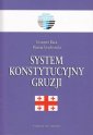 okładka książki - System konstytucyjny Gruzji. Seria: