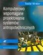 okładka książki - Komputerowo wspomagane projektowanie