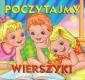 okładka książki - Poczytajmy wierszyki