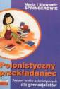 okładka książki - Polonistyczny przekładaniec